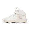 Cushioning Thermal High Top Skateboard Shoes Women's White 922048011-4