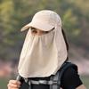 Summer mask full face cover sunscreen cap multi-functional breathable sun hat men's and women's outdoor sports duck tongue baseball cap