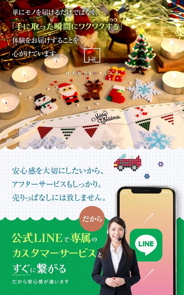 [Laboratório Harris] Conjunto de Contas de Ferro 2,6mm Mini 72 Cores 40500 Contas 'Conjunto Inicial Pronto para Jogar Imediatamente' Mais de 250 Designs 7 Placas Inclui 3000 Preto e W