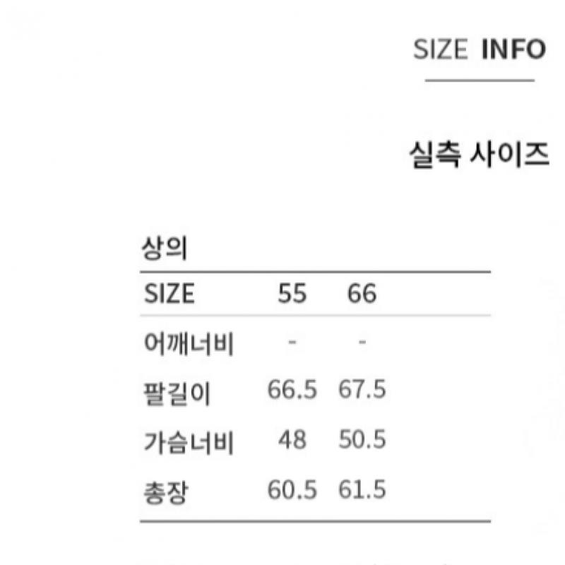 Ona S miSS Žebrovaný pletený svetr s výstřihem do V SSkpop12040 Bk