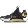LINING Sonic 7 Low X Cba Player Edition 'Black Gold' ABAP033-U