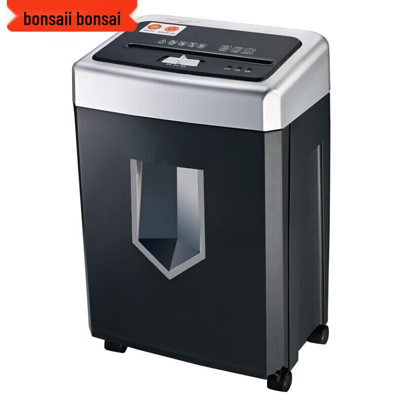 Bonsaii 519 18L Level 5 Micro-Cut Paper Shredder CN Plug (adapter Included)