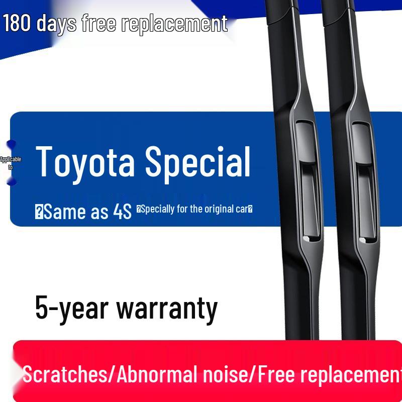Compatible Wiper for Toyota: Corolla, Camry, Levin, Reiz, RAV4, Crown, Highlander. Toyota Mark X (Imported)/2005-2009 - Pair
