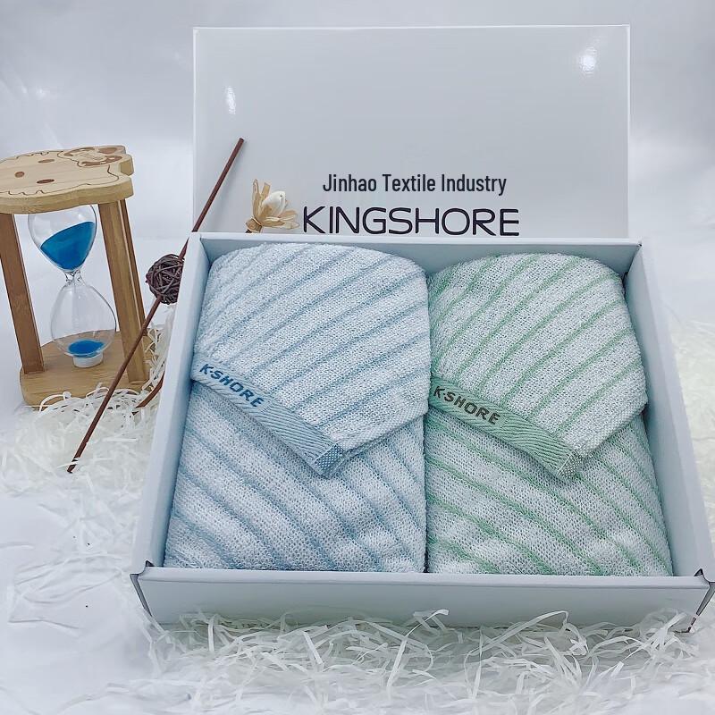 Подарочная коробка с хлопковым полотенцем Jinhao Qingcheng