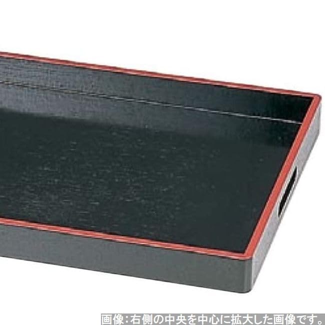 Beautifully Made In Wooden 4 Shaku Side Black and Red J-kitchens Tray, Designed, Japan, Tray, (1.5 Ft) Drawer,