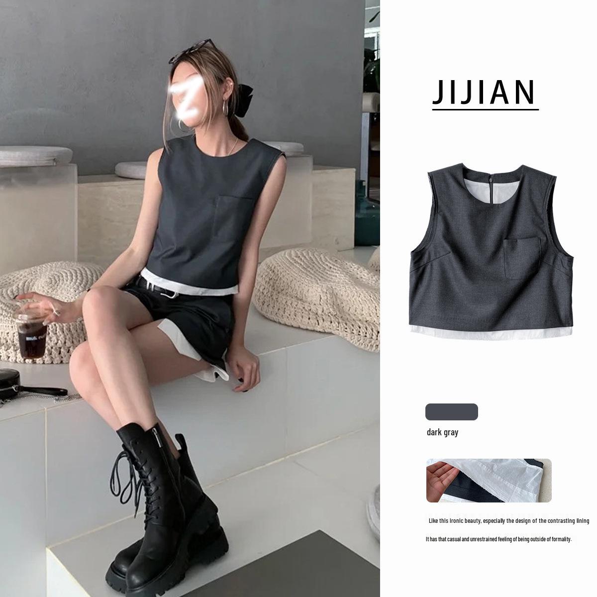 

Stylish Raw Edge Patch Pocket Sleeveless Two-Piece Vest Medium серый