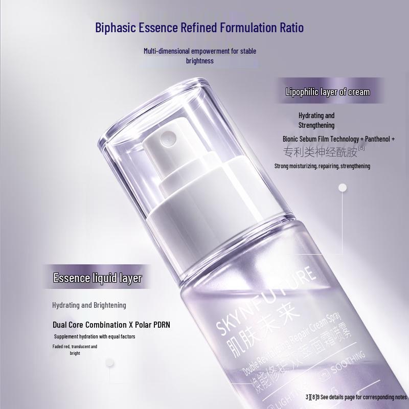 SKYNFUTURE Revitalizing Repair Dual-Essence Face Cream Spray