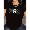 Europäische Größen Damen Fußball-Mom Grafik-T-Shirt - Leichtes Polyester Sport-T-Shirt mit Fußball & MOM Aufdruck, Rundhals Lässiges Gym Outdoor Shirt
