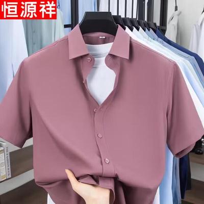 Camicie – Camicie a maniche corte
