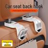 Rotatable Multifunctional Rear Seat Double Hook for Car Interior