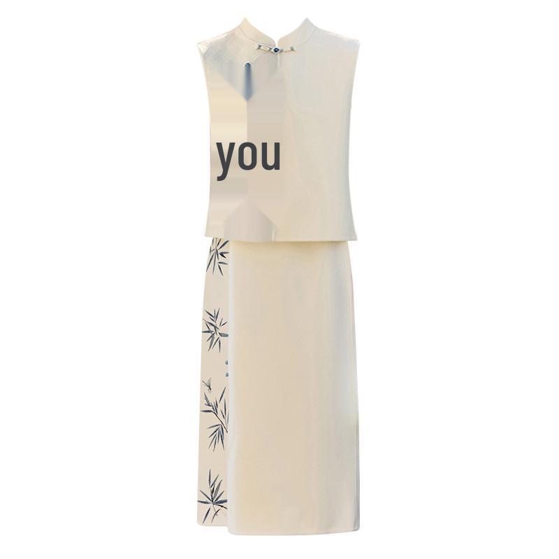 Spring 2025 New Chinese Style Stand Collar Vest & Half Skirt Two-Piece Set Dress (ZM25201)