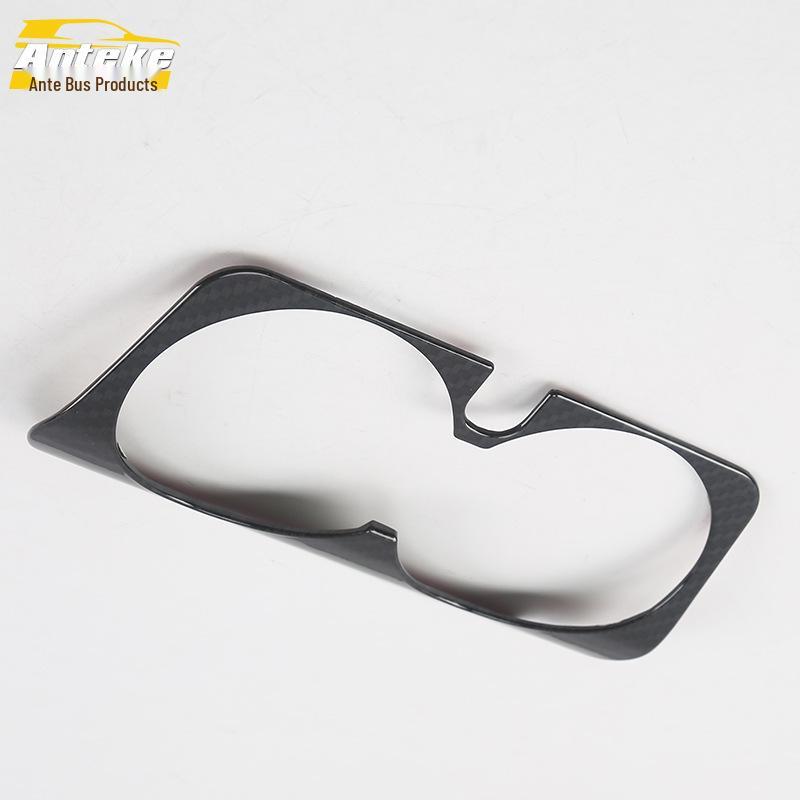 E-Class Cup Holder Electroplated Decorative Frame Dashboard Accent