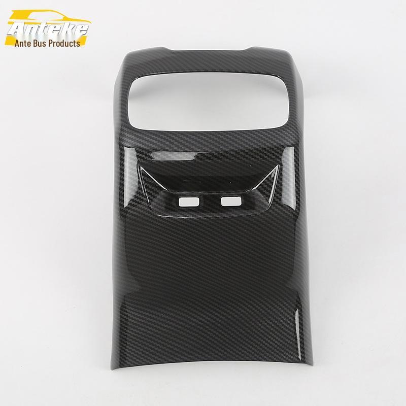 Lynk&Co 02 Rear Air Outlet Trim & Kick Plate