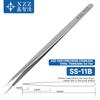 XZZ SS-11A/B/C/D/15A 3D STAINLESS STEEL TWEEZERS for Phone Maintenance Flying Wire Spot Welding Tweezer Tin IC Chip Forceps