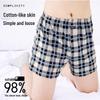 Men's High Waist Cotton Boxer Shorts - Loose, Thin, Plus Size Sleep and Home Pants