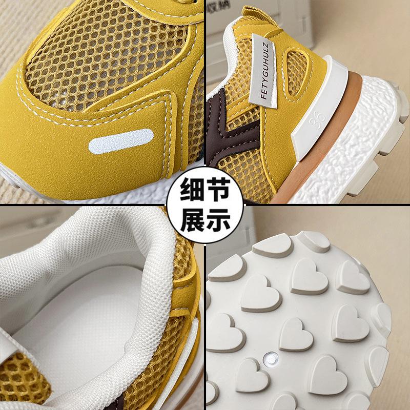 2025 Spring Forrest Gump Shoes Women's New Versatile Casual Mesh Breathable Round Head Showing Feet Small Thick-soled Jogging Sneakers