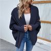 Casual Minimalist Cardigan Knit Outerwear For Women