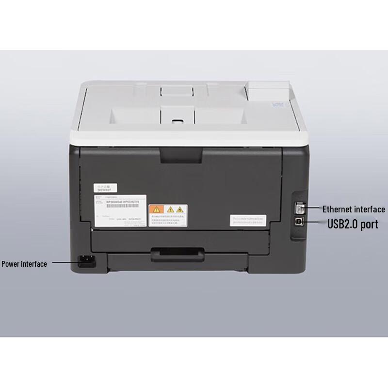 Lenovo CS2610DNW A4 Color Laser Printer CN Plug (adapter Included)