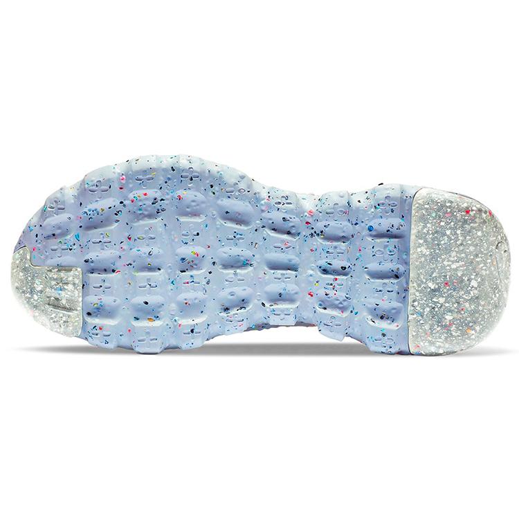 Nike Space Hippie 04 Szary Tęczowy CZ6398-102