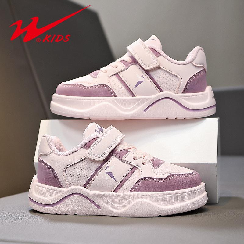Shuangxing Boys' Waterproof Leather Skate Shoes - 2025 Spring/Autumn Trendy Low-Top Sports Sneakers