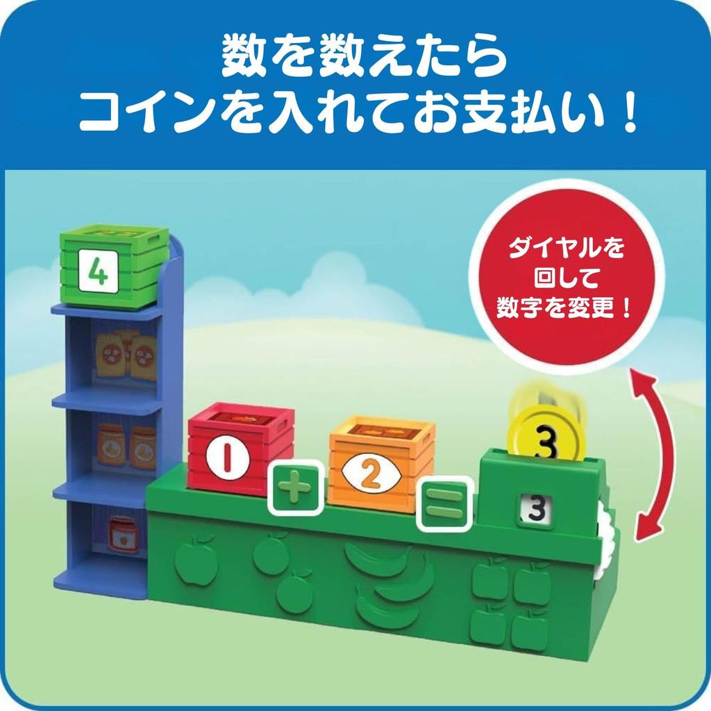 Numberblocks Numberblocks Mini Market for Learning Numbers, Math Toys, Educational Toy, 96936, Authentic