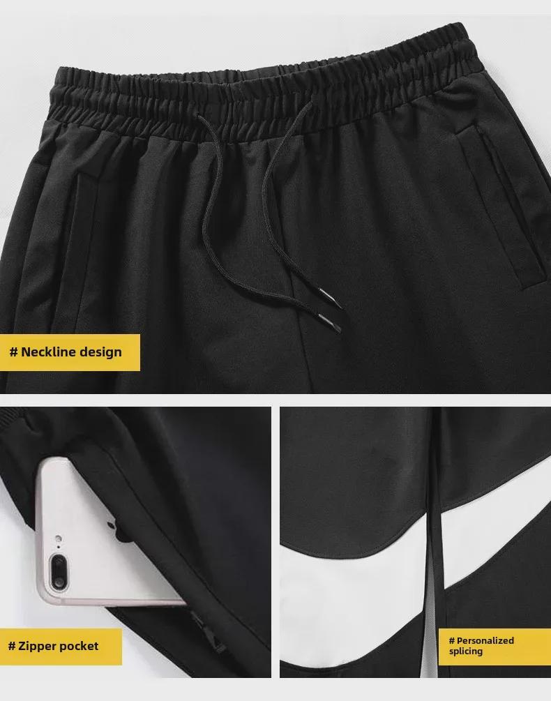 Męskie jesienno-zimowe aksamitne dresy z kapturem: Stylowe, luźne i modne.