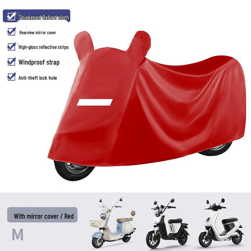 KarLot Electric Vehicle Rain Cover M