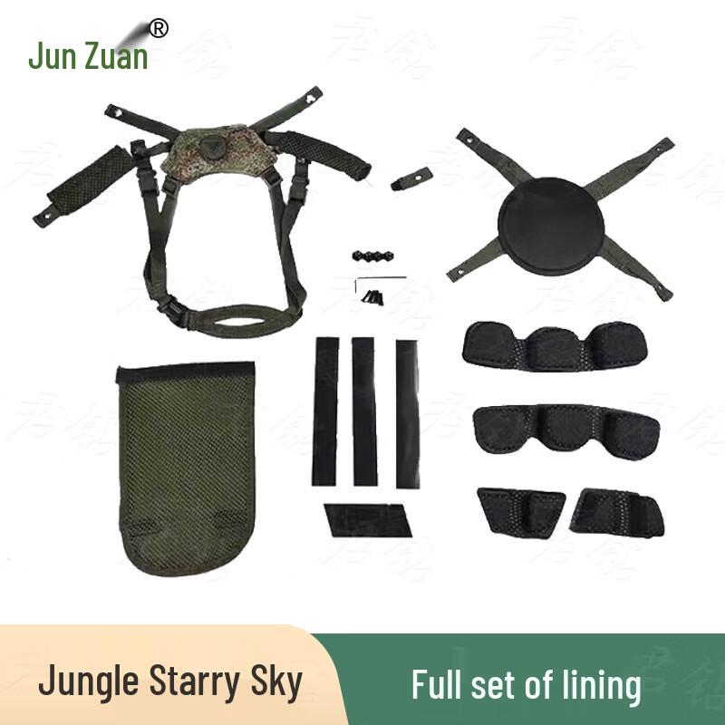 JunZuan Tactical Helmet & Accessories