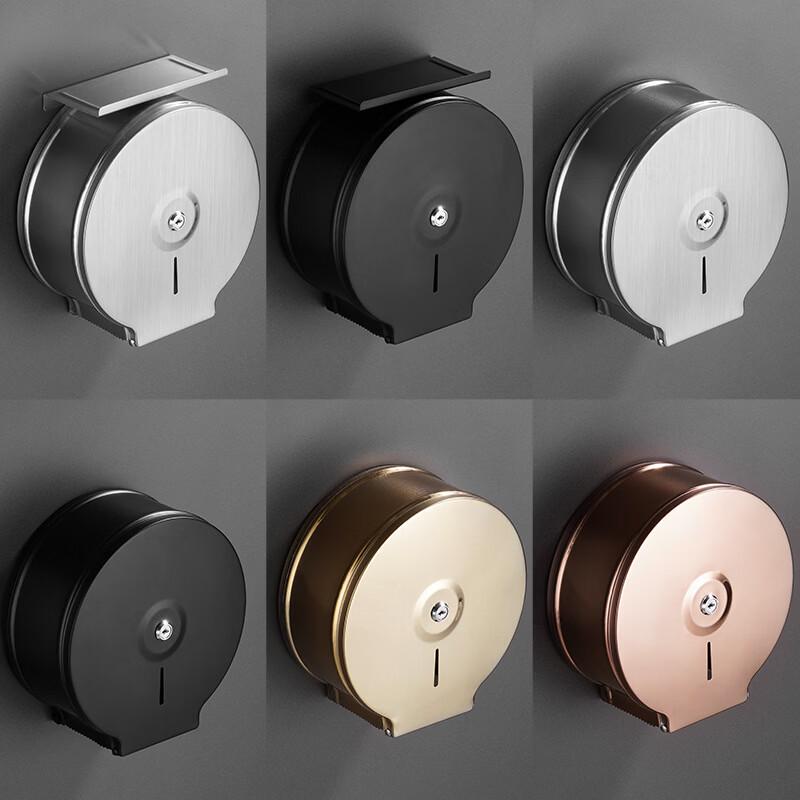Handun Wall-Mounted Stainless Steel Toilet Paper Holder