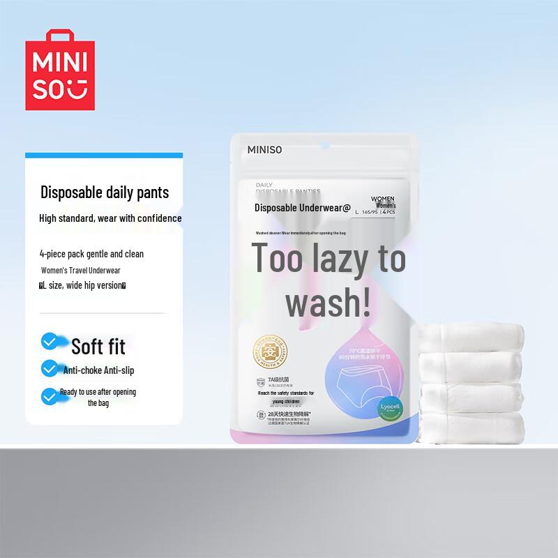 MINISO Women's Disposable Travel Panties 4-Pack