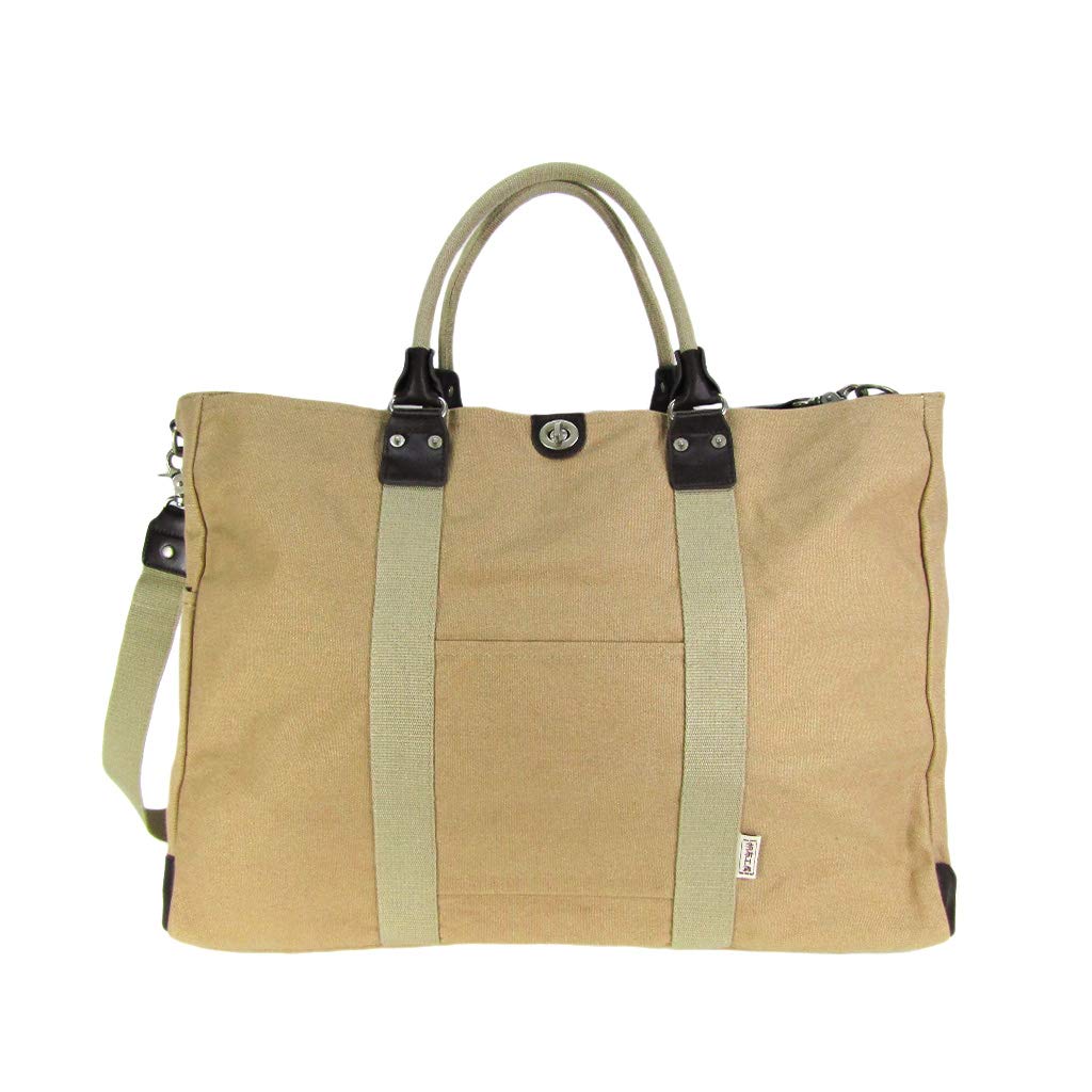 Tote bag TRIPLINE series Boston bag with shoulder strap Beige Hampukobo 3X84-01 бежевый 17224₽