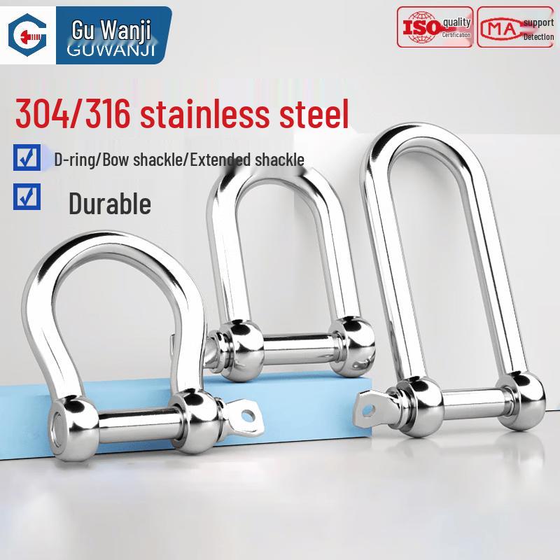GUWANJI Stainless & Carbon Steel Lifting Shackles M6 (5 pcs)