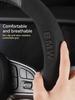 For BMW M X1 X3 X5 X6 X7 G01 G02 G20 E90 E91 E39 E46 F01 F02 F10 F15 F20 F25 F30 E60 E70 Carbon Fiber Car Steering Wheel Cover