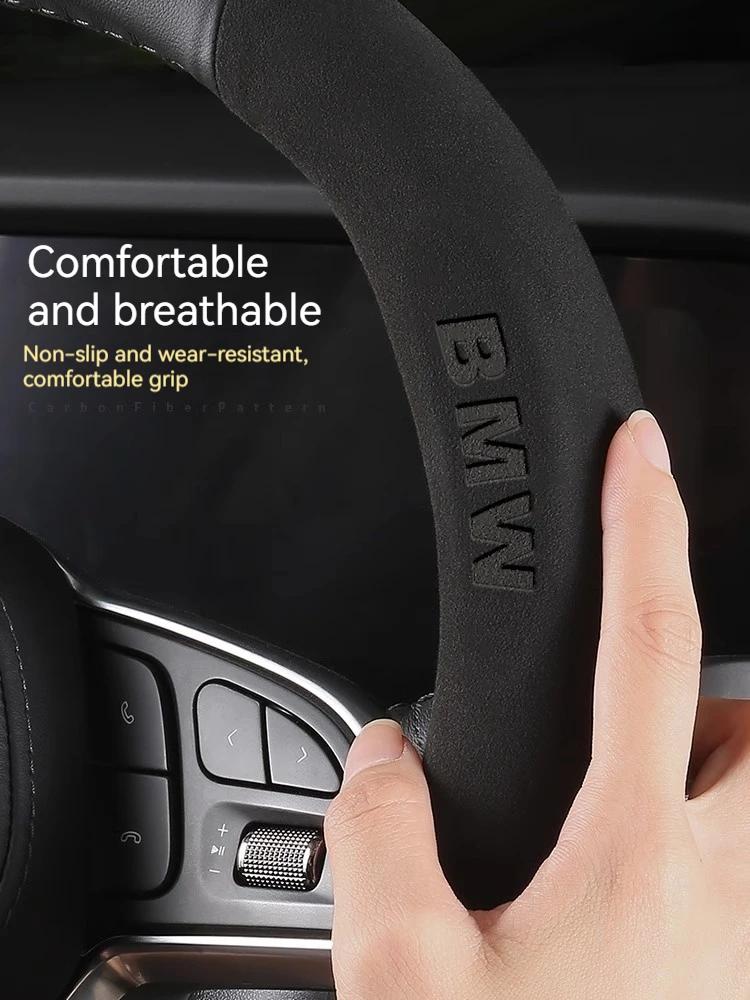 For BMW M X1 X3 X5 X6 X7 G01 G02 G20 E90 E91 E39 E46 F01 F02 F10 F15 F20 F25 F30 E60 E70 Carbon Fiber Car Steering Wheel Cover