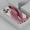 Gradient Minimalist Curve Electroplated Phone Case For iPhone 17 16 15 14 13 12 11 Pro Max Plus 16E 17 Air Tempered Glass Cover
