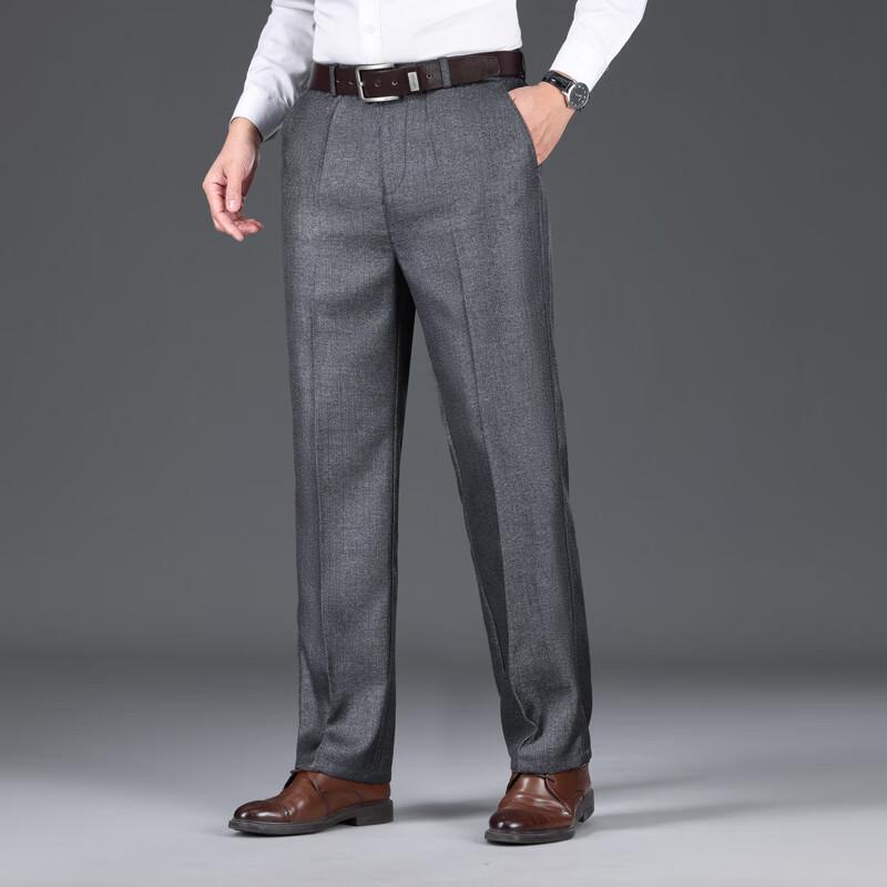 YILITON Men's Autumn/Winter Thickened & Fleece-lined Casual Pants YTMSDKY9201KR