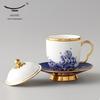 Auratic Gentleman's Sea Pearl Ceramic Tea Mug with Lid & Infuser Set