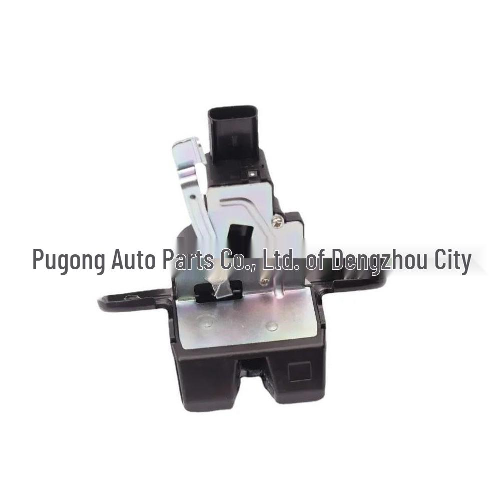 Kia RIO 1.2 Trunk Lock & Tailgate Actuator (Part: 81230H8000) Other