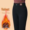 Women's Fleece-Lined High-Waisted Slimming Jeans – Winter Style, Versatile, Elastic, Slim-Fit Harem Pants