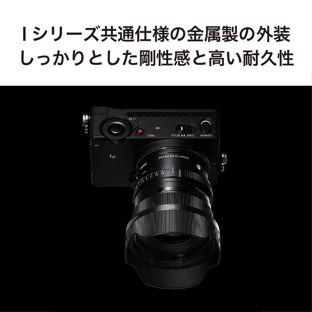 Sigma 24mm F2 DG DN Single for Mirrorless Contemporary Style Lens, L-Mount, Focus, Wide-Angle, Full-Frame Cameras,