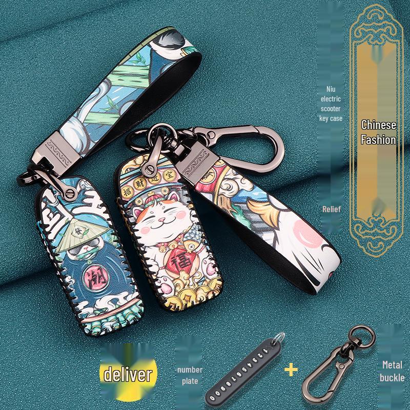 Niu Electric Vehicle Remote Key Case for N1s/U1/M2/Mqi2 Models - Unisex Modification Accessory