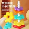 Rainbow Rotating Music Stacking Music Infant and Toddler Rotating Tower Baby Rotating Stacking Ring Toy Early Education Perception