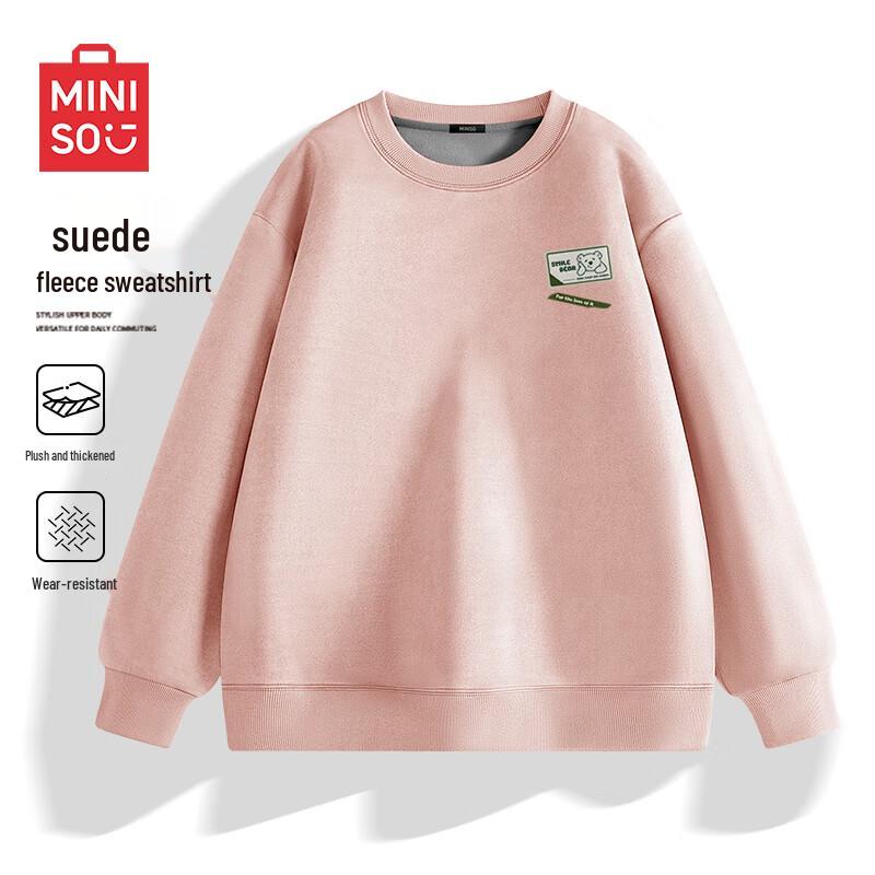 MINISO Men s Suede Fleece Pullover Sweatshirt M