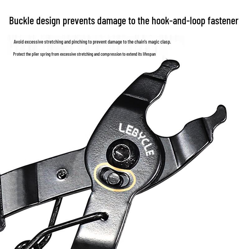 Bicycle Chain Link Plier