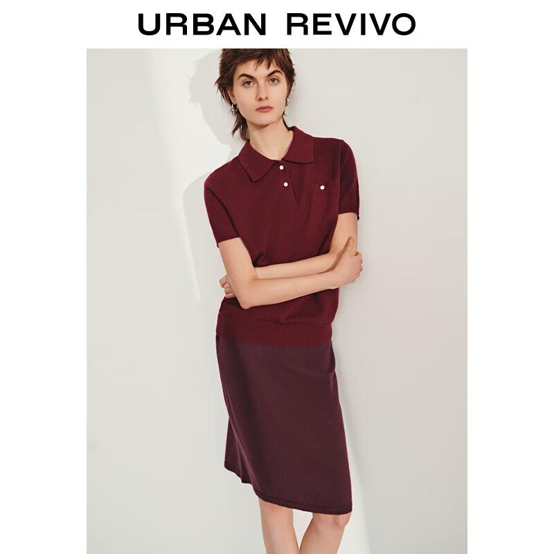 UR 2025 Spring Polo Collar Short Sleeve Knitted Shirt