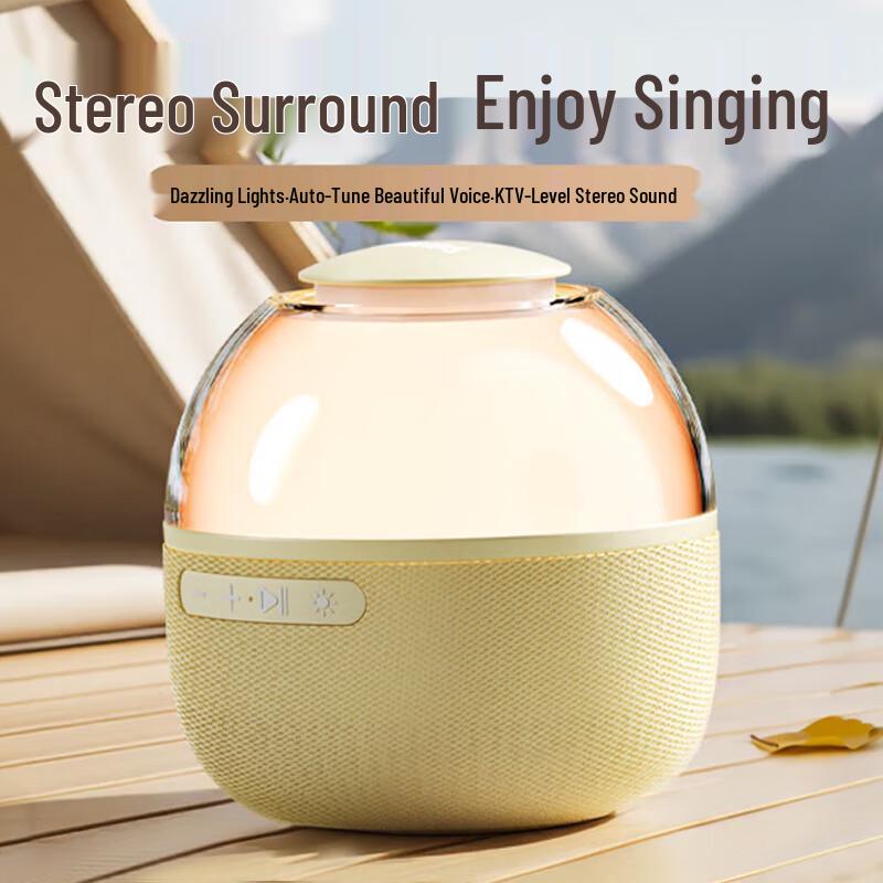 

Philips TAS2009 Mini Smart Speaker with Ambient Light