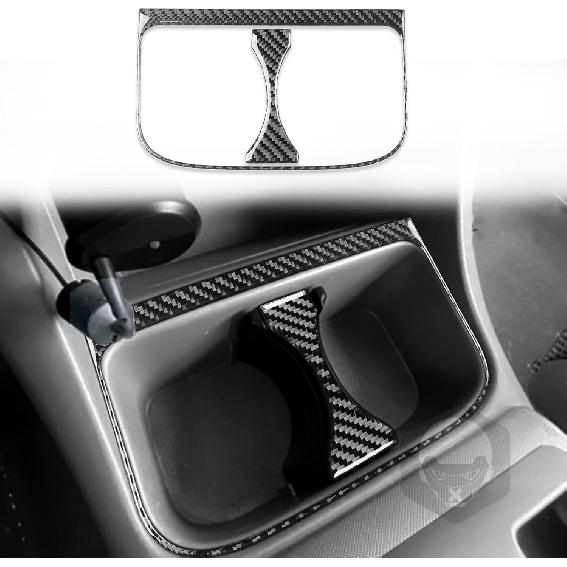 Carbon Fiber Center Console Car Gear Shift Knob Water Cap Holder Panel Cover Carbon Fiber Sticker Car Interior Trim Compatible with Toyota Tacoma
