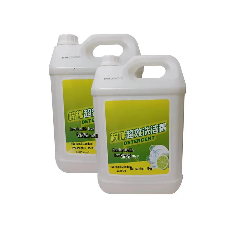 JINGRUIXIANG Dishwashing Liquid