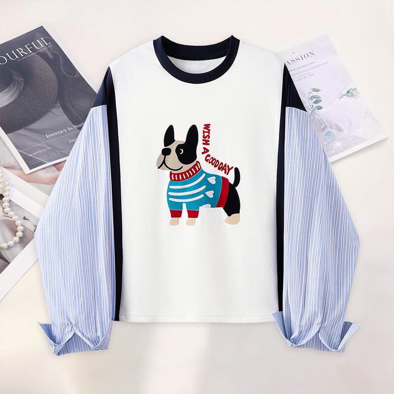 Damen Koreanischer Stil Gestreiftes Patchwork Falsches Zweiteiler Sweatshirt