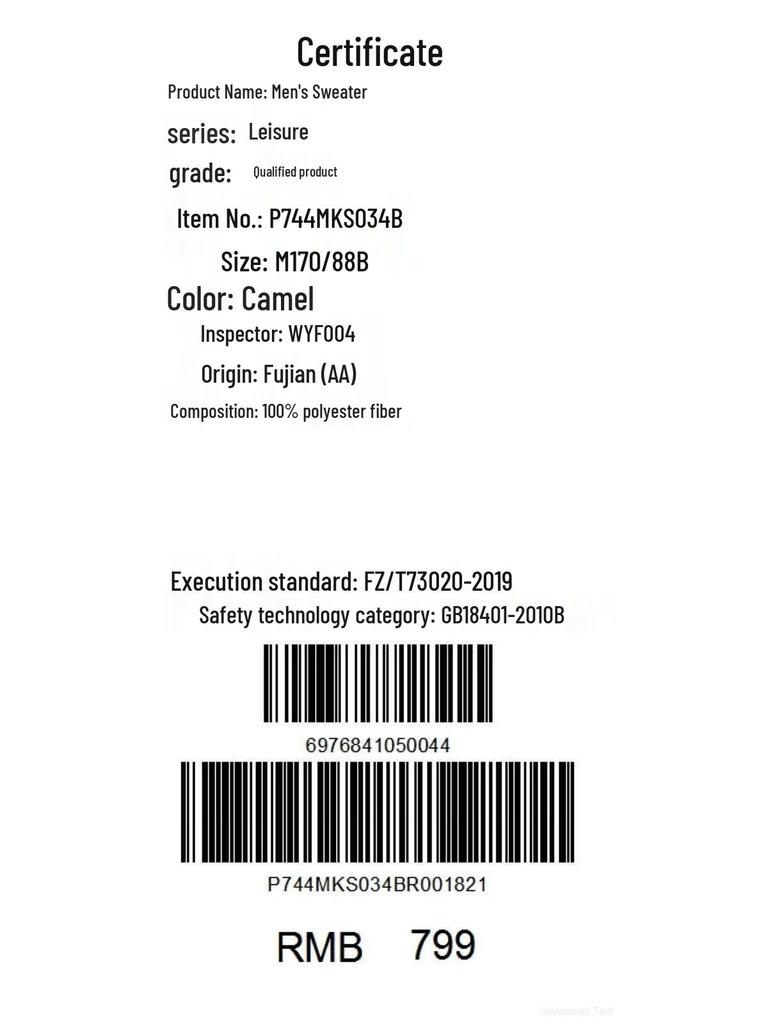 JEEP Men's Embroidered Fleece Pullover Sweater